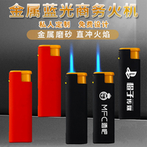 Metal windproof lighter with customized engraving high-end iron shell direct punch lighter with customized advertising printing