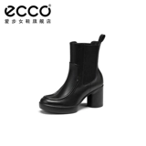 Ecco Love Harkish Boots Женская круглая голова высокой головы -сапоги с тугоневыми сапогами водонепроницаемые платформы модные сапоги 207363