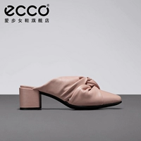 Ecco, босоножки, туфли на каблуке, мюли, французский стиль, закрытый носок, подходят для носки на улице