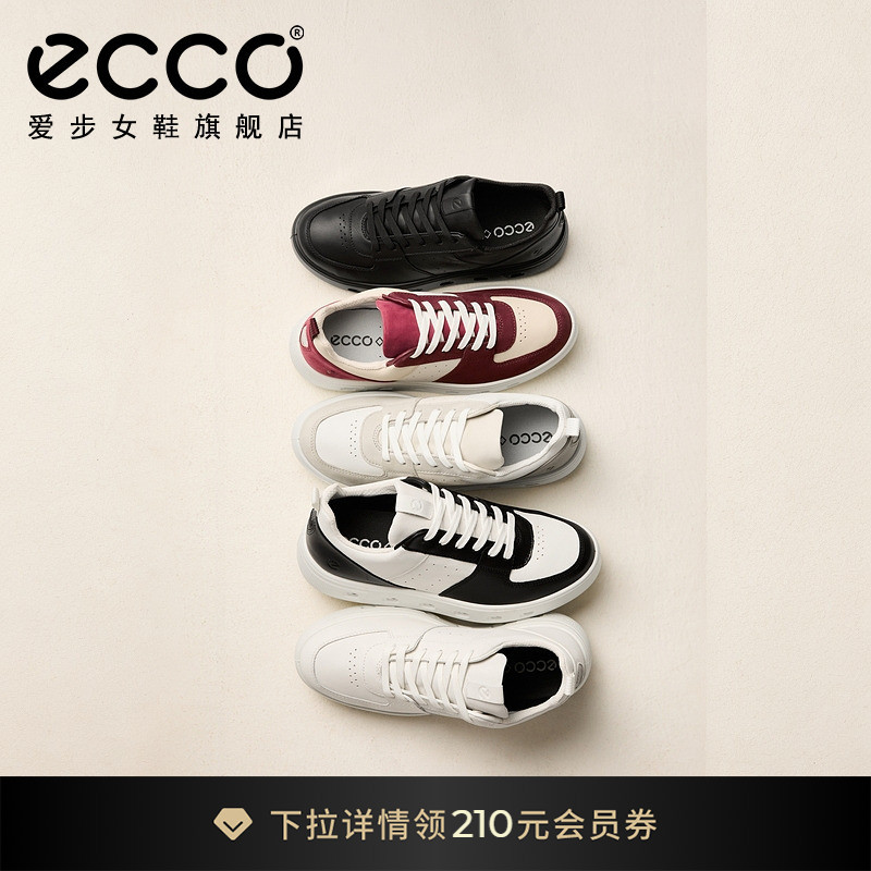 Ecco Women's Sneakers Versatile Genuine Leather Thick-Soled White Shoes Sports Casual Shoes Street Style 720 209713 Ecco Women's Sneakers Versatile Genuine Leather Thick-Soled White Shoes Sports Casual Shoes Street Style 720 209713