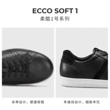 Ecco, демисезонные кроссовки, комфортные туфли