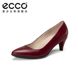Ecco Love Step Step High -ботин
