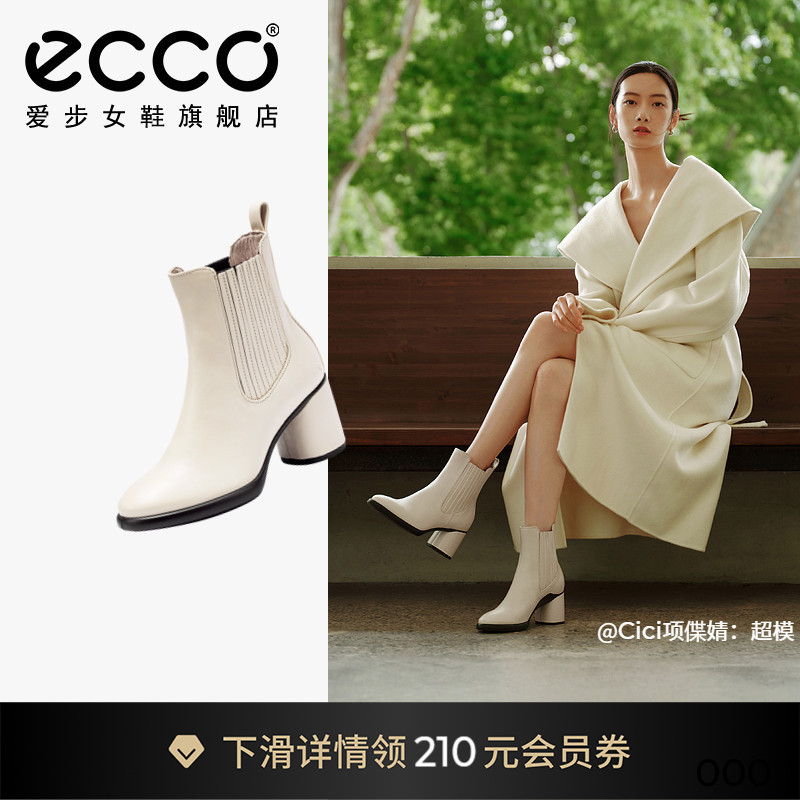Ecco Women's Boots Autumn and Winter Elegant Chunky Heel High-Heeled Ankle Boots Chelsea Boots Sculptural Luxury 222683