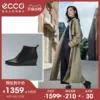 Товары от ecco女鞋旗舰店