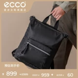 Ecco, нейлоновый модный повседневный вместительный и большой рюкзак
