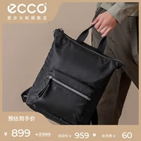 Ecco, нейлоновый модный вместительный и большой рюкзак