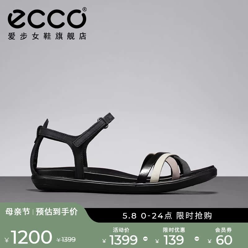 ECCO Love steps Roman shoes Genuine Leather Dew with flat bottom Roman sandals Female Jane about 209213