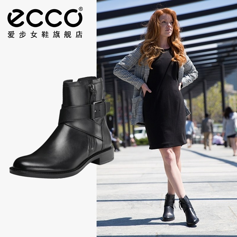 ecco motorcycle boots