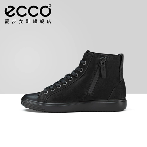 (Неверный идентификатор) Высокие туфли ECCO для женщин, осенние и зимние туфли на плоской подошве из воловьей кожи, кроссовки, высокие женские туфли