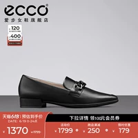 Ecco AI Single Syster Shoes 23 Новая черная кожаная обувь комфортно одна нога овчины лефу -тип пластика 214243
