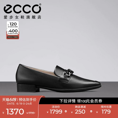 Ecco AI Single Syster Shoes 23 Новая черная кожаная обувь комфортно одна нога овчины лефу -тип пластика 214243