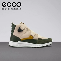 Высокие туфли ECCO Aibu из воловьей кожи для женщин, обувь для спорта и отдыха знаменитостей, высокие женские туфли, адаптируемые 836313