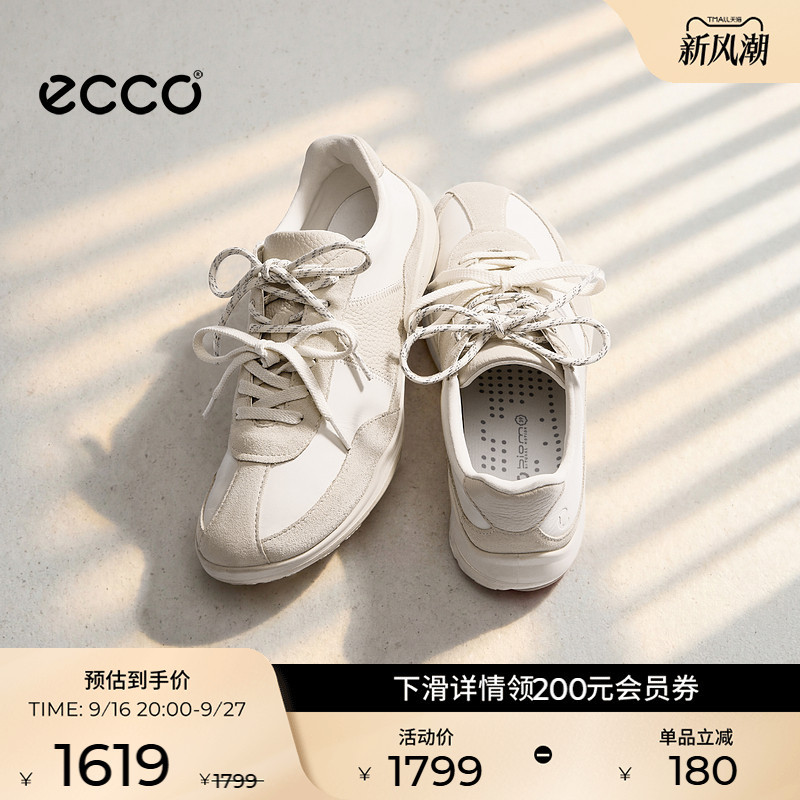 Ecco Women's Shoes, New Autumn Sports Shoes, Soft-Soled Barefoot Ballet Casual Shoes Biom Tr840113