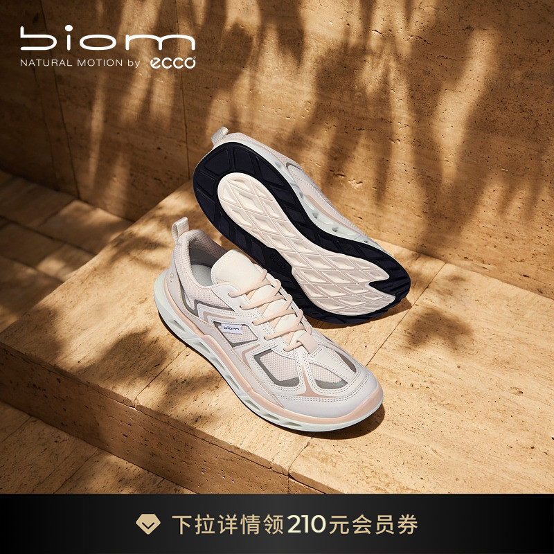 Ecco Women's Casual Shoes 2026 New Lightweight Waterproof Outdoor Sports Shoes Jianbu 720 850343