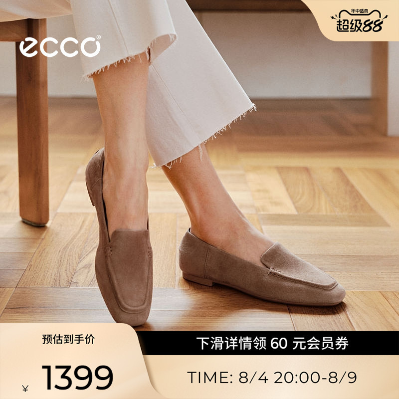 Ecco Women's Shoes 26 Autumn New Fashion Leopard Print Square Toe Flat Commuting Loafers Wuyue 234383 Ecco Women's Shoes 26 Autumn New Fashion Leopard Print Square Toe Flat Commuting Loafers Wuyue 234383