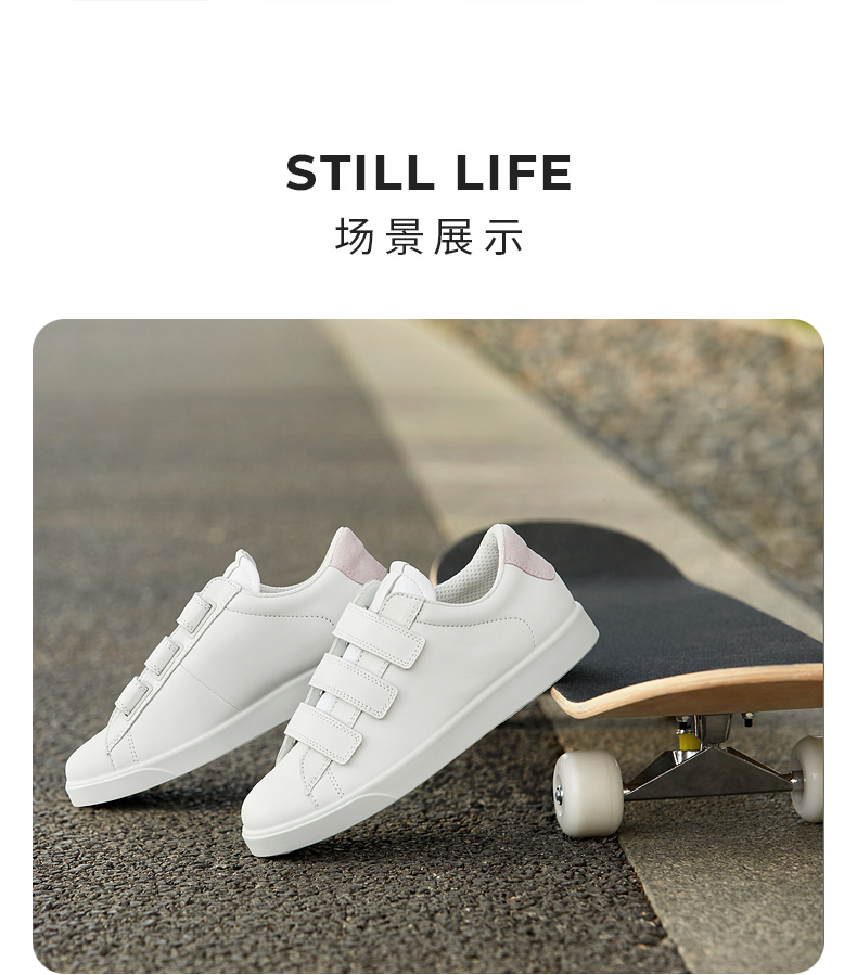 限36码 ECCO 爱步 Street Lite 街头轻巧 魔术贴 女式休闲板鞋 212843 ￥528.43