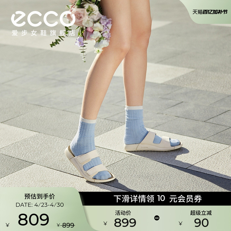 Ecco Women's Flat Sandals, Summer Slippers for Outdoor Wear, Velcro Beach Birkenstock Shoes, Como 206823