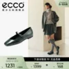 Товары от ecco女鞋旗舰店