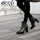 Ecco Love Steps и ботинки на лодыжках маленькие кожаные ботинки осенью и зимние густые каблуки короткие ботинки женский скульптура ритм 207823