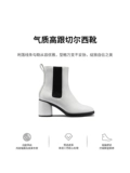 Ecco Aibu Women's Boots ni ni То же самое высокий каблук короткие ботинки на искренний кожаный челси -сапоги с роскошью 222653