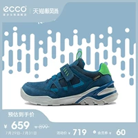 Ecco Love Step Trend Trend Детская обувь детские технологии на открытом воздухе спортивные спортивные туфли мужчина и женщины, ходящие 706582