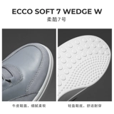 Ecco, комфортная спортивная повседневная обувь на танкетке для отдыха, модель весна 2021 года
