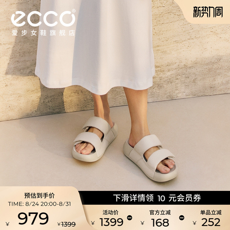 Ecco Thick-Soled Slippers for Women, Summer Casual Vacation Beach Sandals, Puff Shoes, Como 206663 Ecco Thick-Soled Slippers for Women, Summer Casual Vacation Beach Sandals, Puff Shoes, Como 206663