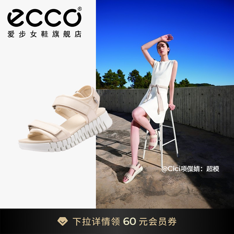 Ecco Women's Shoes Spring and Summer Thick-Soled One-Strap Outdoor Casual Velcro Sandals Smart 213103