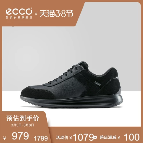 Ecco Love Black Casual Shoes Женская уличная стрельба по спортивной обуви квартиры женская обувь низкие туфли женская Yashi 207103