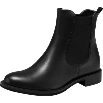 Ecco women's british style chimney boots chelsea boots