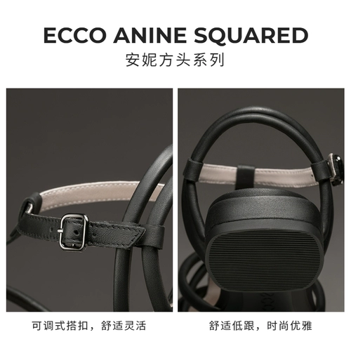 Ecco aiku Roman Sandals французские сотканные сандалии Baotou Свинька обувь для женской хеды anni anni 208283