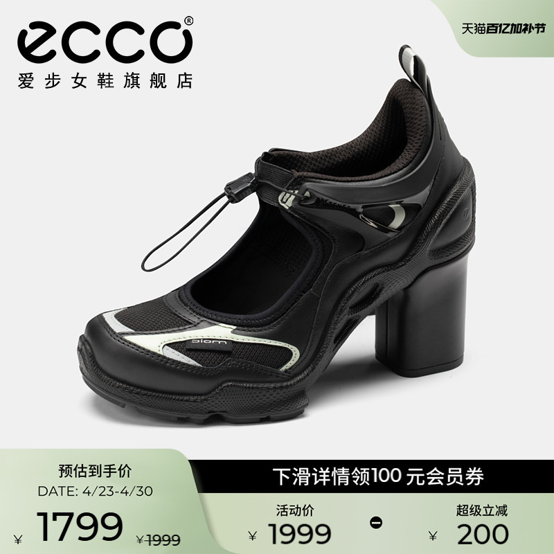 Ecco Women's Shoes 2026 New High-Heeled Height-Increasing Sports Mary Jane Shoes Jianbu C65 842843