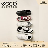 ECCO белые туфли на толстой подошве из натуральной кожи 720 уличные повседневные женские кроссовки