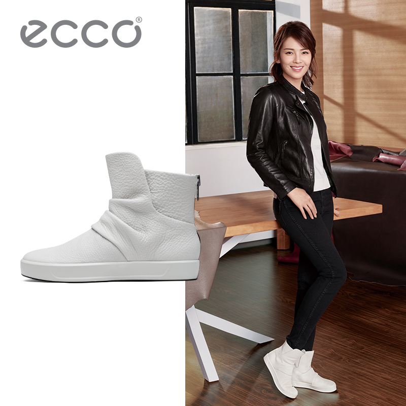 ecco flat boots