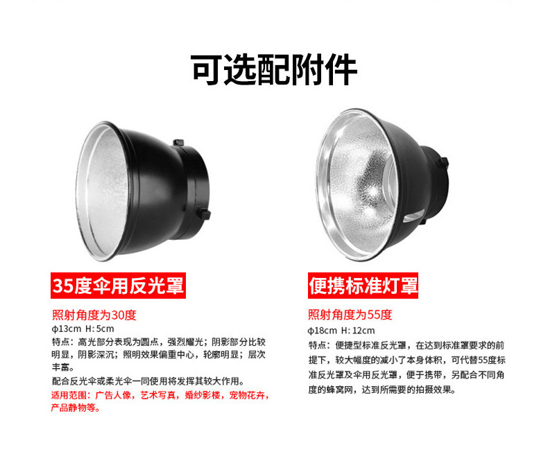 [本白详情_10.jpg]