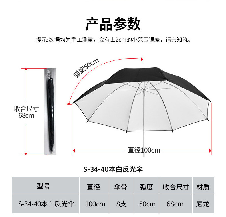 [本白详情_02.jpg]