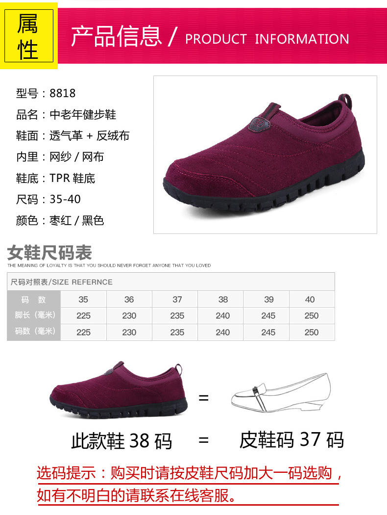 Chaussures de tennis femme - Ref 3254243 Image 22