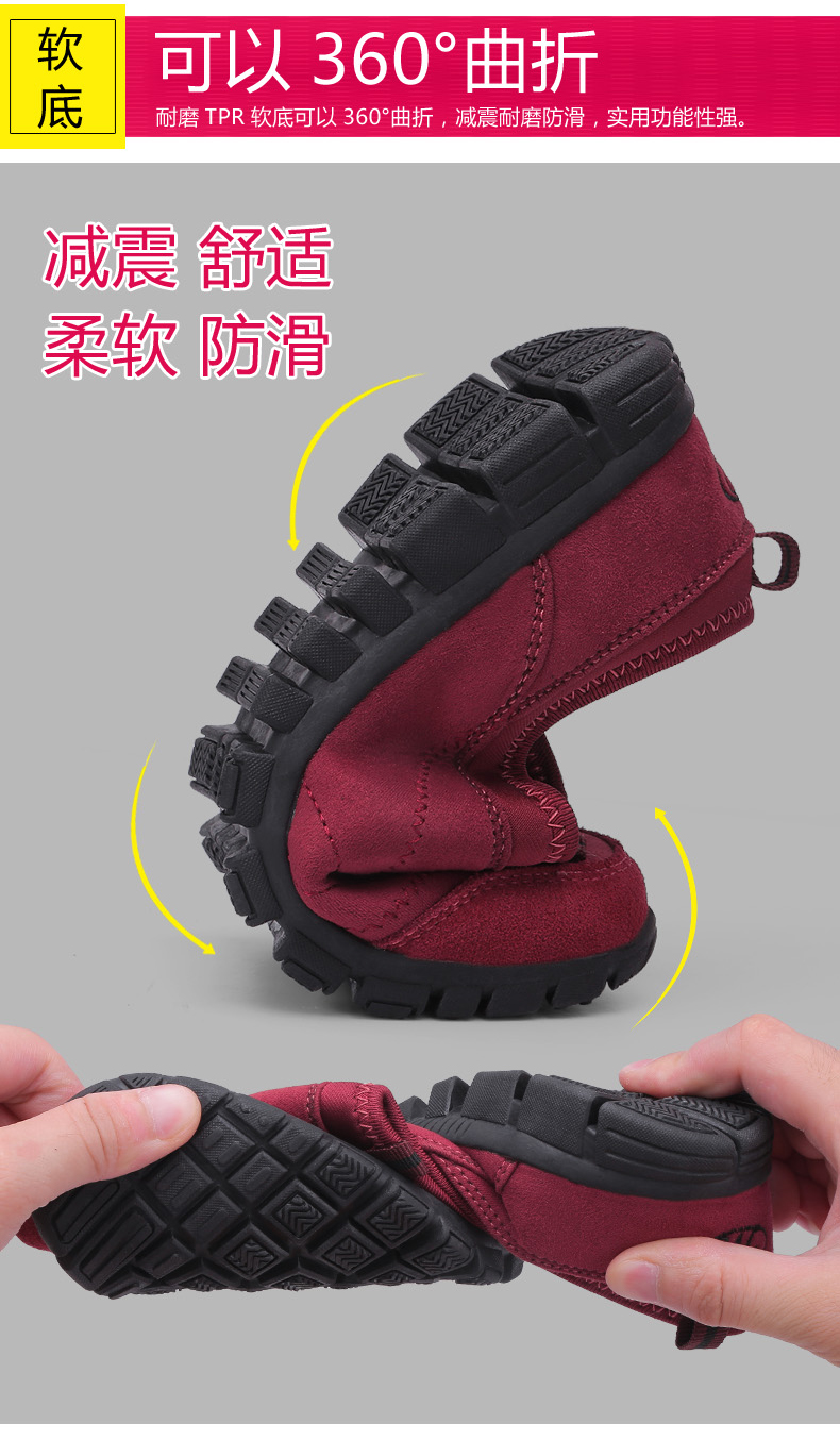 Chaussures de tennis femme - Ref 3254243 Image 27