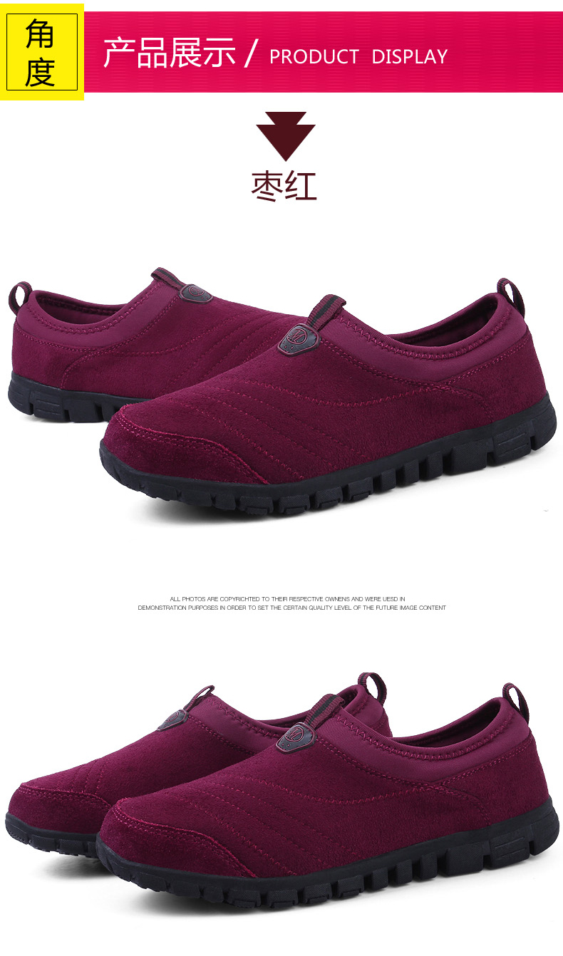 Chaussures de tennis femme - Ref 3254243 Image 33