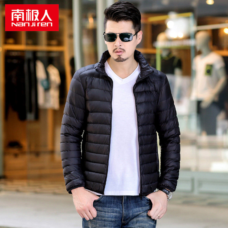 Blouson homme en Nylon - Ref 3120502 Image 1