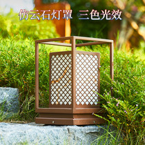 New Chinese pillar lamp outdoor waterproof garden lamp home outdoor lawn lamp garden lamp Villa landscape lamp