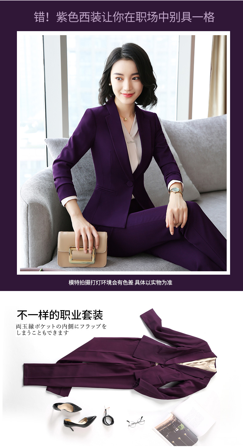 Tailleur femme - Ref 3245055 Image 9