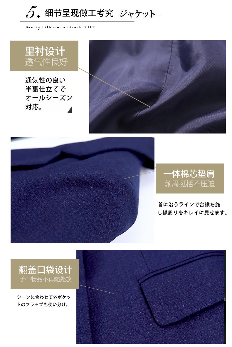 Tailleur femme en Polyester - Ref 3243972 Image 11