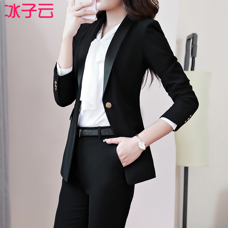 Tailleur femme en Polyester - Ref 3241690 Image 1