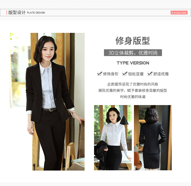 Tailleur femme - Ref 3242234 Image 11