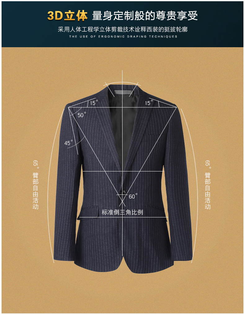 Tailleur femme - Ref 3242503 Image 12