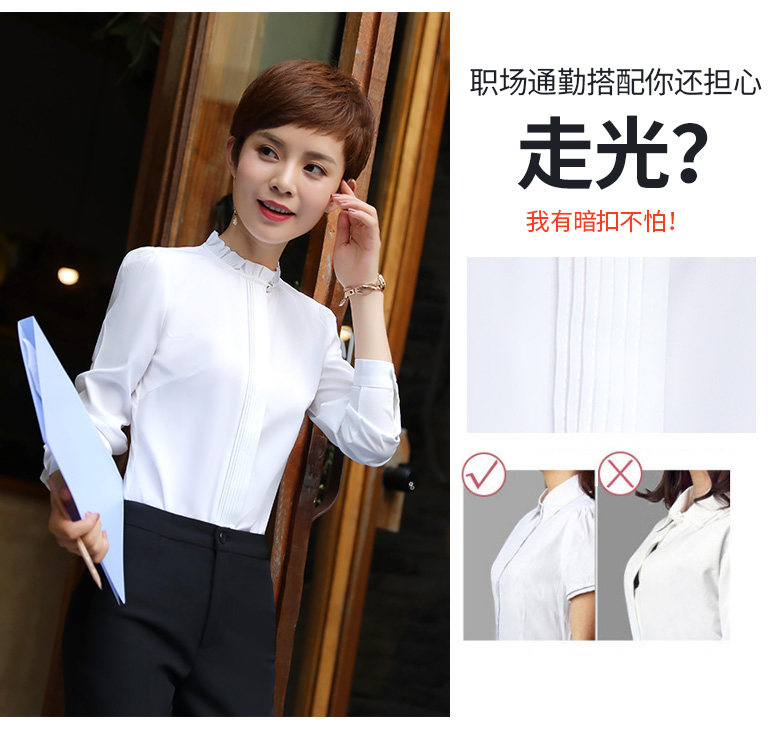 Tailleur femme - Ref 3242224 Image 12