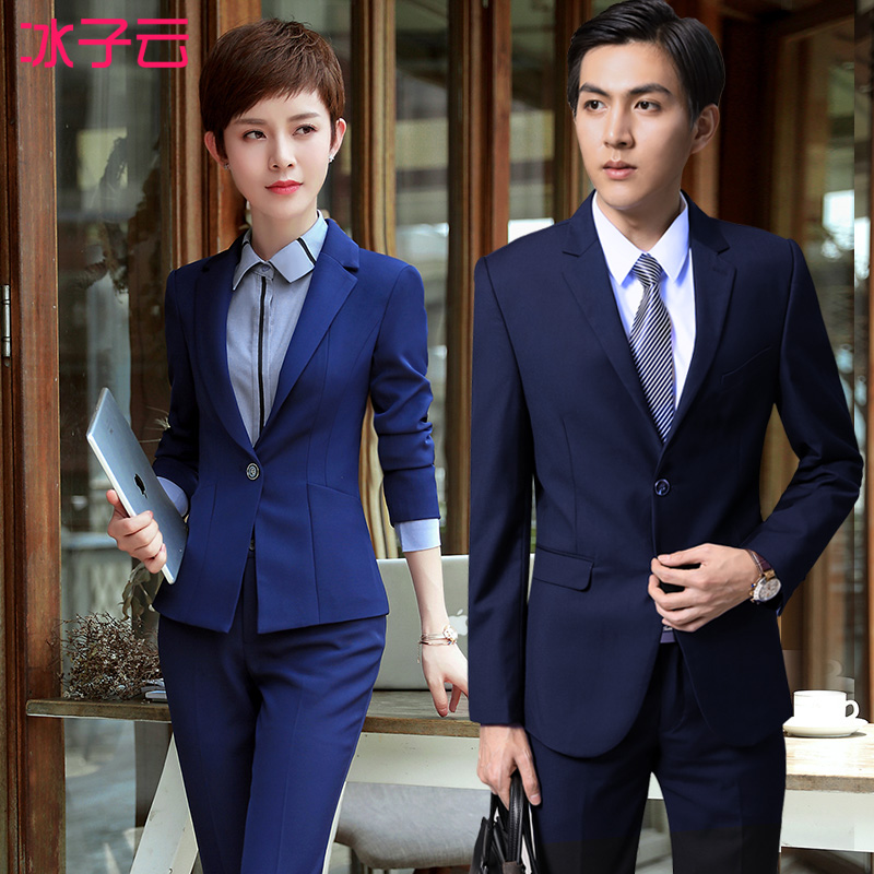 Tailleur femme - Ref 3244808 Image 1