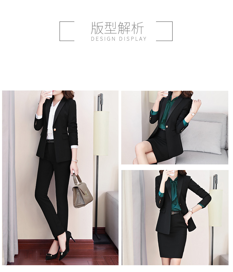 Tailleur femme en Polyester - Ref 3241690 Image 13