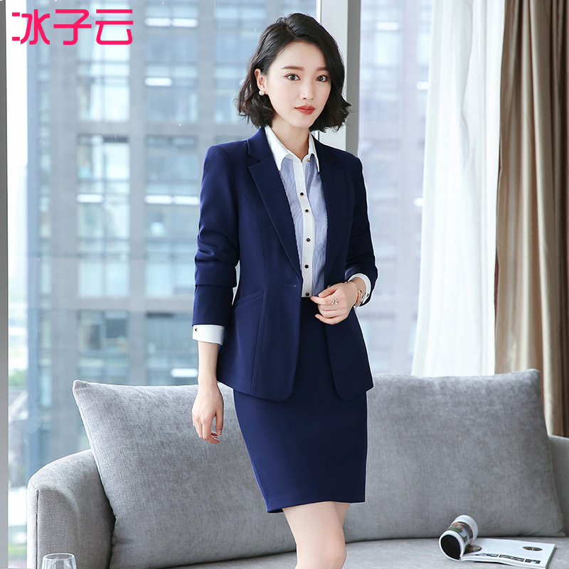 Tailleur femme - Ref 3242032 Image 3